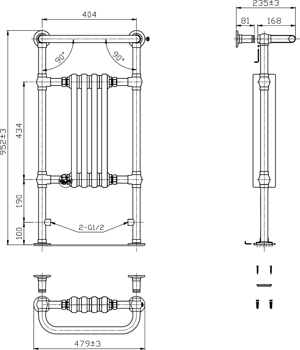 Reina Alicia RND-ALC01 Traditional Radiator with Towel Rail 479mm x 952mm - Image 5